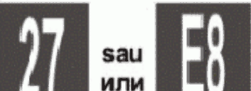 Marcaj 1.22