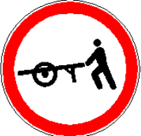 3.12 Circulație interzisă pietonilor cu cărucioare de marfă
