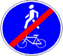 4.4.4 Sfârșitul pistei comune pentru pietoni și bicicliști