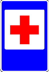 5.13 Punct de asistență medicală