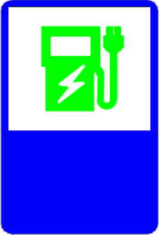 5.15.2 Stație de alimentare cu energie electrică