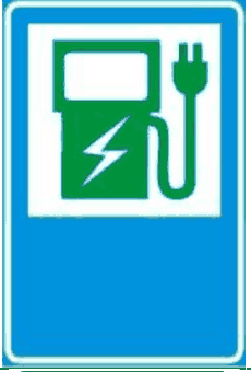 5.15.2 Stație de alimentare cu energie electrică