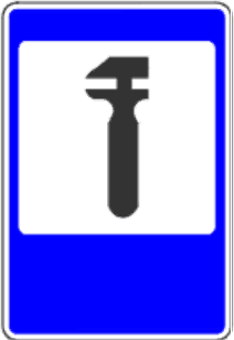 5.16.1 Service auto