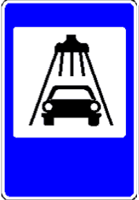 5.18 Spălătorie