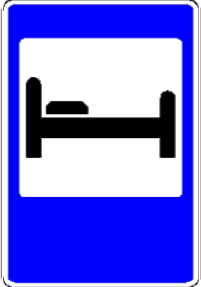 5.23 Hotel sau motel
