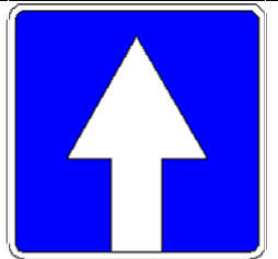 5.34 Drum cu sens unic