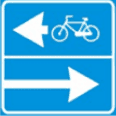 5.45.3 Intrare pe drumul cu bandă rezervată bicicliștilor