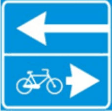 5.45.4 Intrare pe drumul cu bandă rezervată bicicliștilor