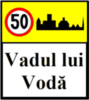 5.65 Intrare în localitate