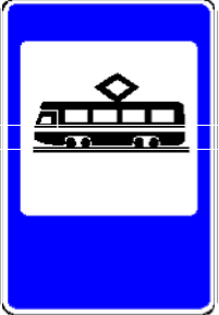 5.7 Stație de tramvai