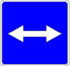 5.77 Intrare pe drumul cu circulație reversibilă