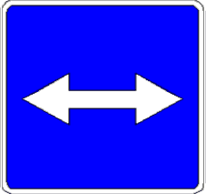 5.77 Intrare pe drumul cu circulație reversibilă