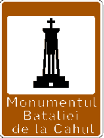 5.82 Monument