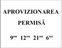 6.27 Intervalul de timp când este permisă staționarea vehiculelor ce efectuează aprovizionarea